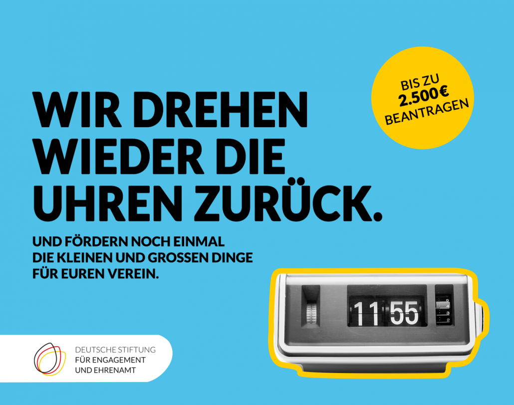 DSEE_MF_Start_1415x1115